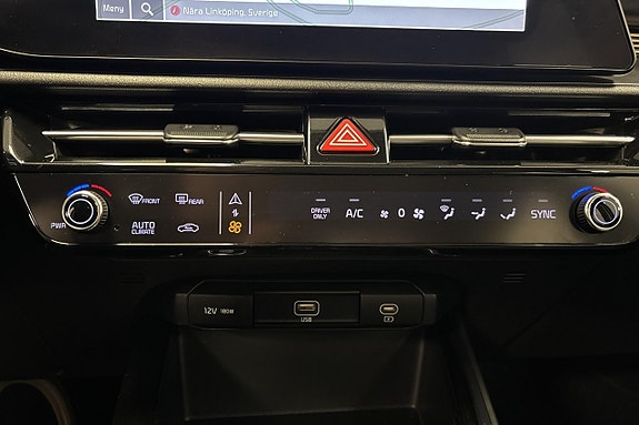 Kia Niro 13 of 14