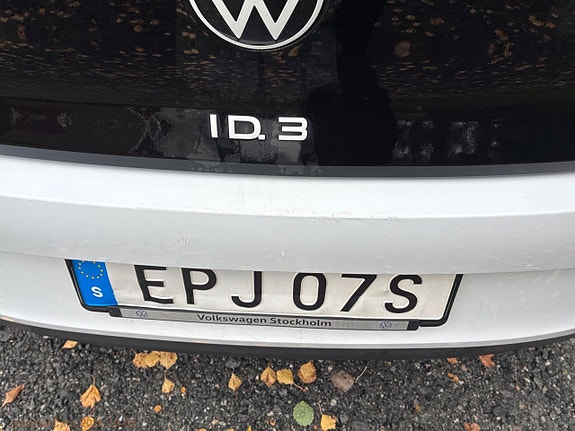 Volkswagen ID.3 24 of 25