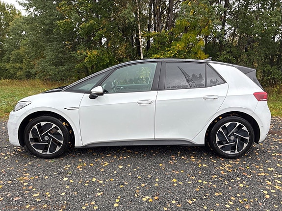 Volkswagen ID.3 8 of 25