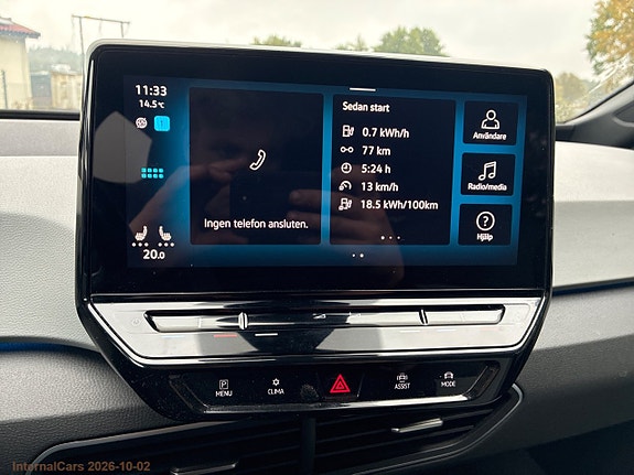 Volkswagen ID.3 13 of 25