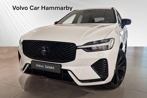 Volvo Unknown
