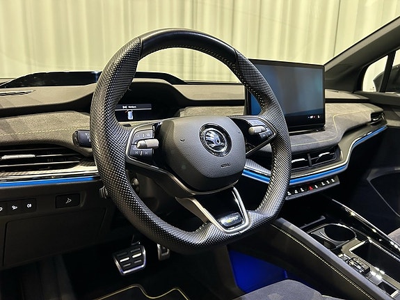 Skoda Enyaq RS 11 of 20