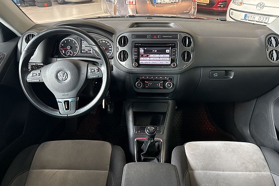 Volkswagen Tiguan 16 of 25