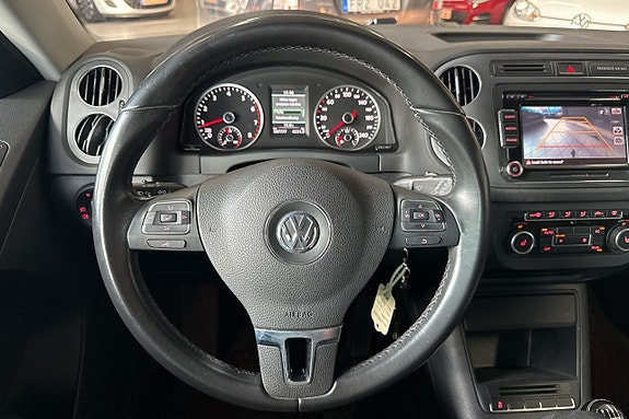 Volkswagen Tiguan 17 of 25