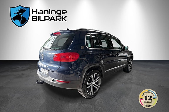 Volkswagen Tiguan 7 of 25