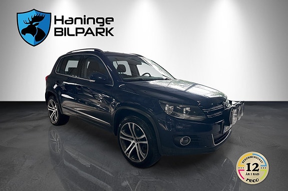 Volkswagen Tiguan 5 of 25
