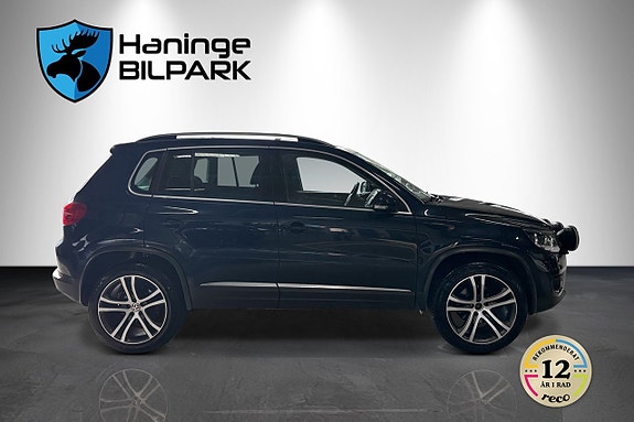 Volkswagen Tiguan 6 of 25