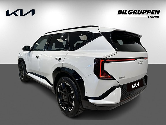 Kia EV5 6 of 19