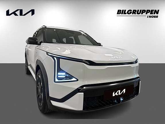 Kia EV5 3 of 19