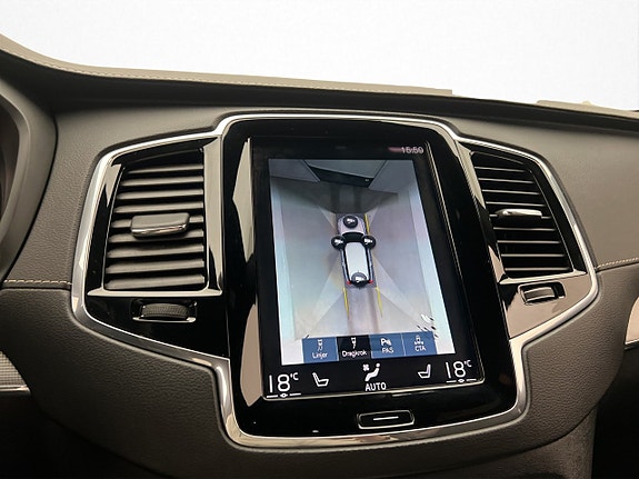 Volvo XC90 23 of 30