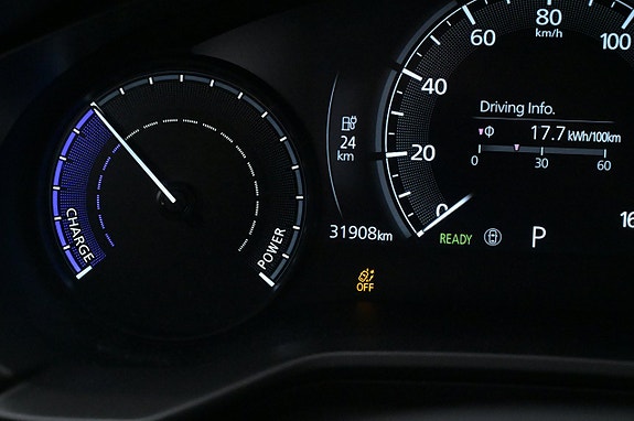 Mazda MX-30 9 of 27