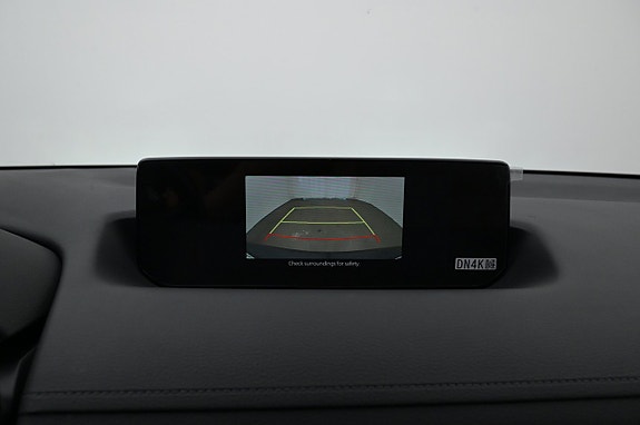 Mazda MX-30 15 of 27