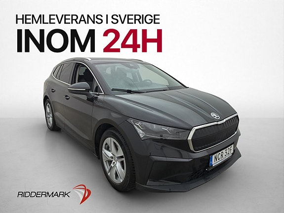 Skoda Enyaq 4 of 30