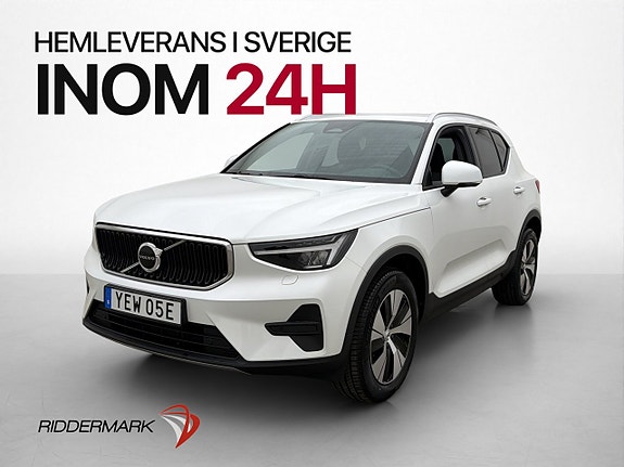 Volvo XC40 3 of 30