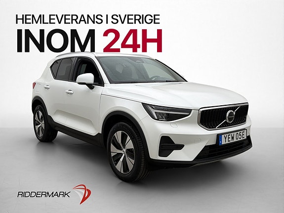 Volvo XC40 2 of 30