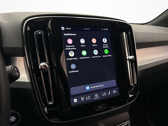 Volvo XC40 21 of 30