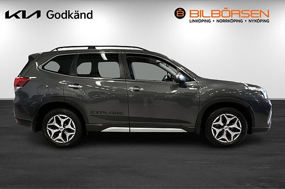 Subaru Forester 4 of 21