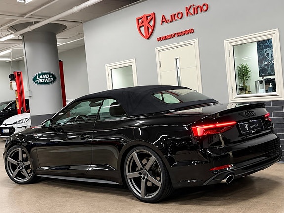 Audi A5 8 of 17