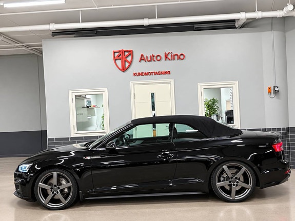 Audi A5 7 of 17