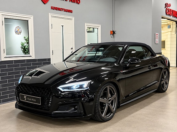 Audi A5 6 of 17