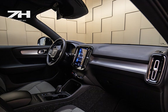 Volvo XC40 14 of 17