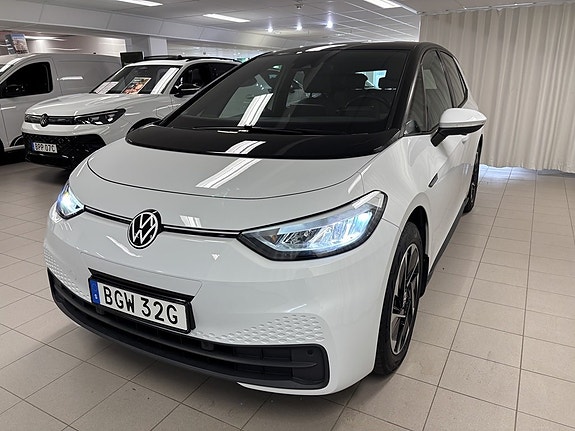 Volkswagen ID.3 5 of 9
