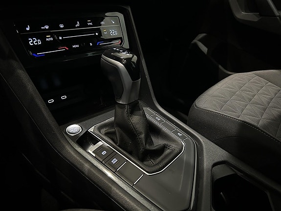 Volkswagen Tiguan 14 of 14