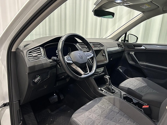 Volkswagen Tiguan 7 of 14