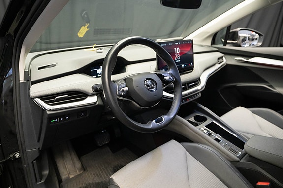 Skoda Enyaq 15 of 24