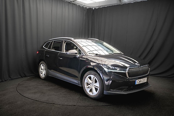 Skoda Enyaq 5 of 24