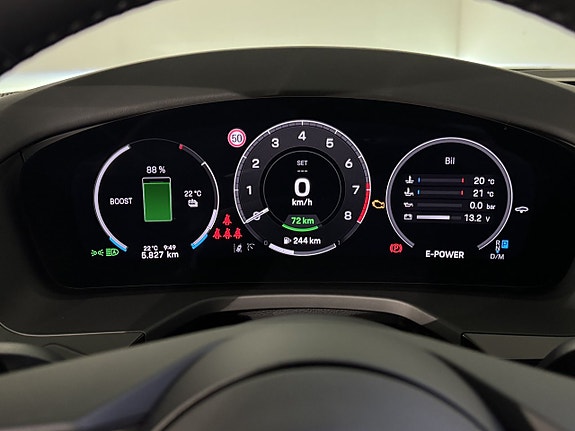 Porsche Panamera 4S 11 of 16