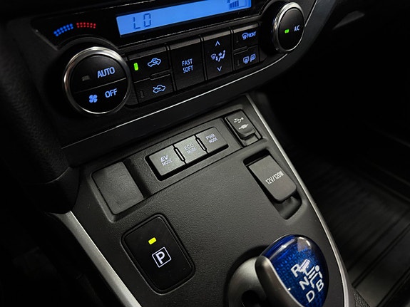 Toyota Auris 17 of 25