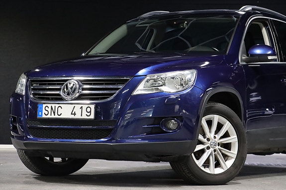 Volkswagen Tiguan 4 of 20
