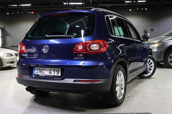 Volkswagen Tiguan 5 of 20