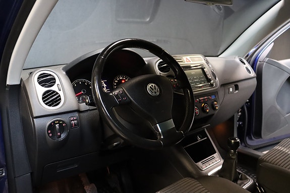 Volkswagen Tiguan 10 of 20