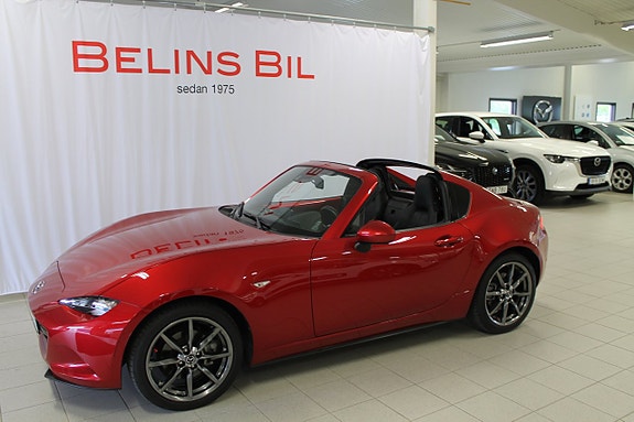 Mazda MX-5 5 of 13