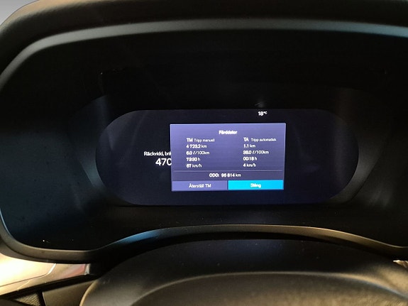 Volvo V60 Cross Country 11 of 11