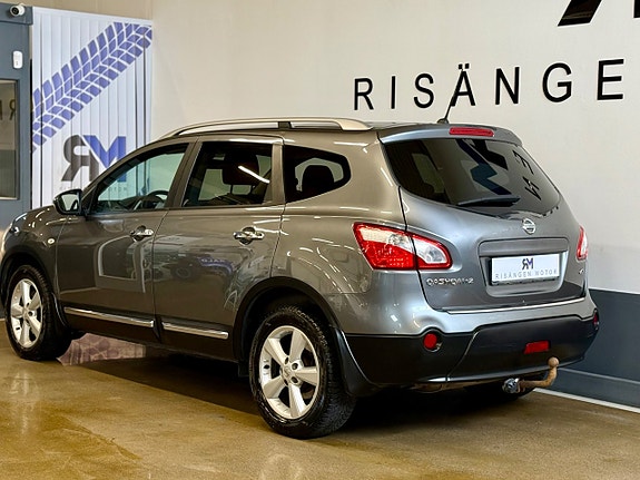 Nissan Qashqai+2 3 of 21