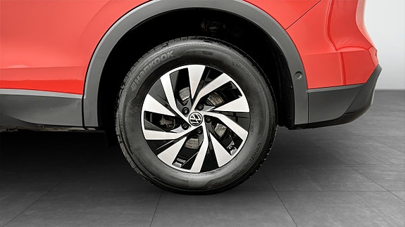 Volkswagen Tiguan 6 of 19