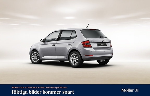 Skoda Fabia 8 of 9