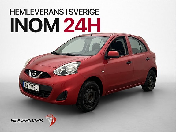 Nissan Micra 2 of 23
