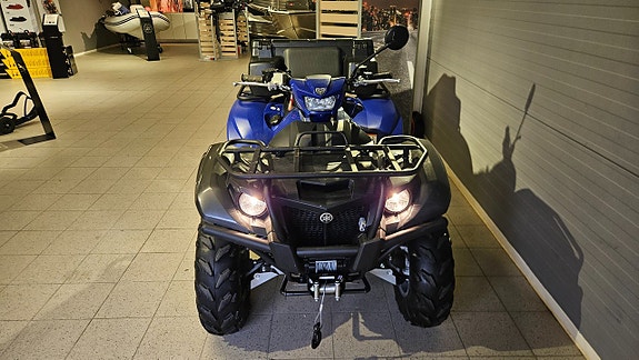 Yamaha KODIAK 700 EPS 5 of 5