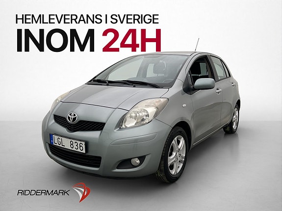 Toyota Yaris 3 of 26