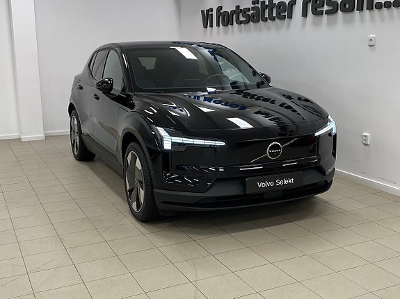 Volvo EX30 2 of 25
