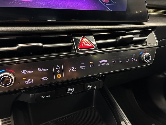 Kia Niro 17 of 30