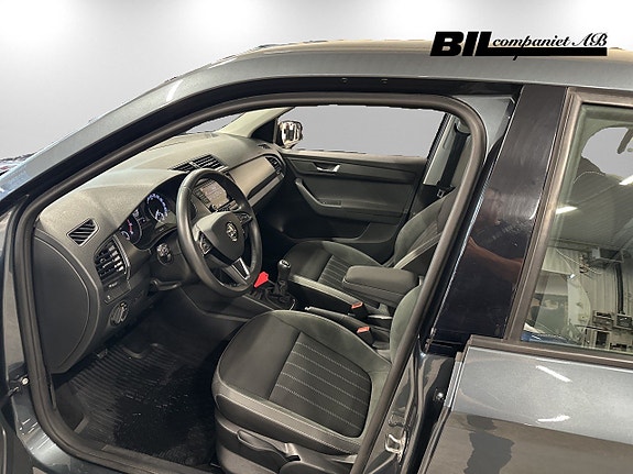 Skoda Fabia 8 of 15
