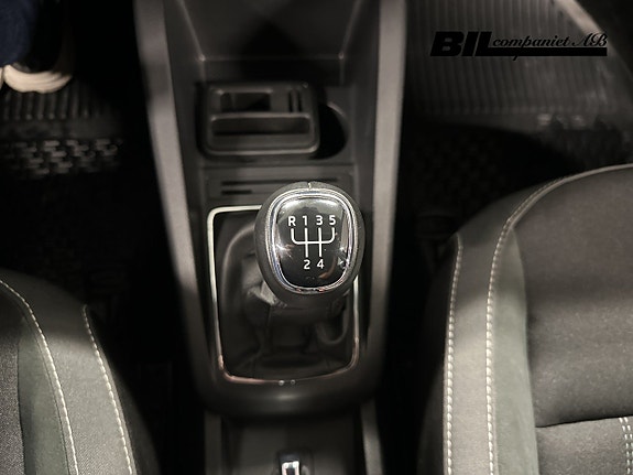 Skoda Fabia 12 of 15