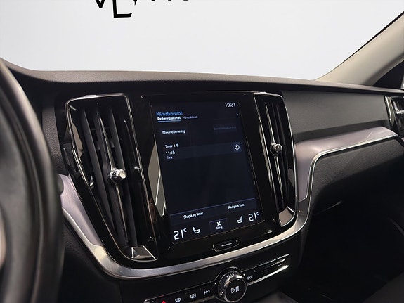 Volvo V60 16 of 18