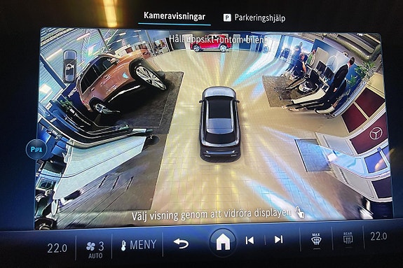 Mercedes-Benz E300 e 14 of 17