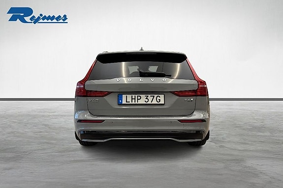 Volvo V60 5 of 27